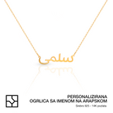 Personalizirana ogrlica sa imenom na arapskom
